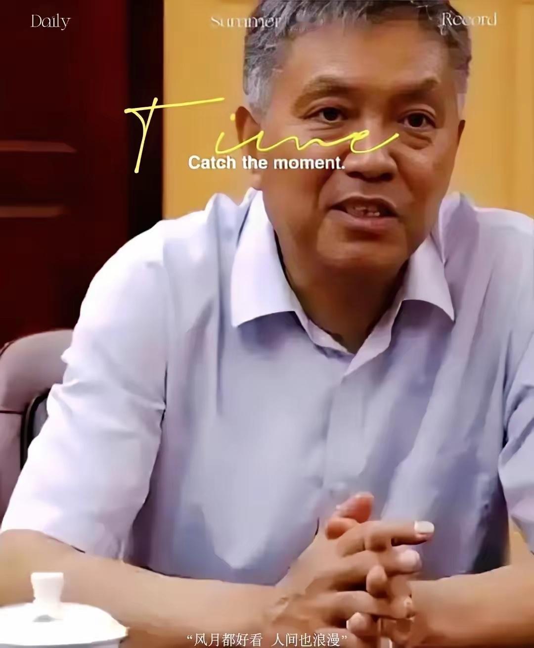 “当废土卖了！”
濮耐股份的高管祁长生和孟秋凤一听这话，脸色直接僵住。整整120