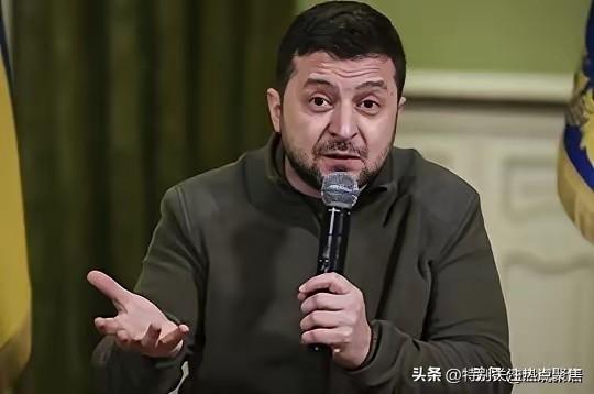 打伊朗遇到困难，美国求助乌克兰泽连斯基说，乌方已收到来自美方的求助申请，对技术交