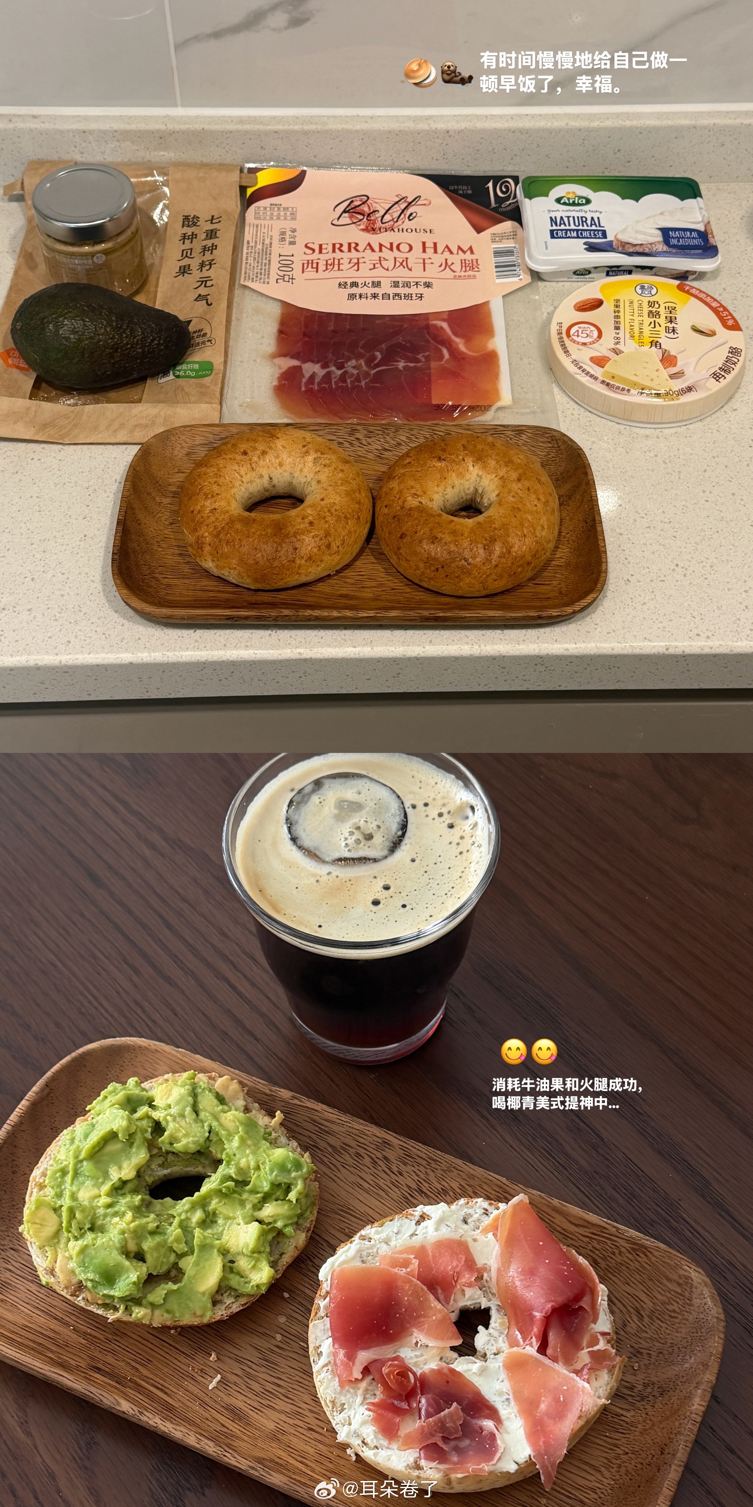 *030已过几天暑假，感觉非常良好。🦦 
