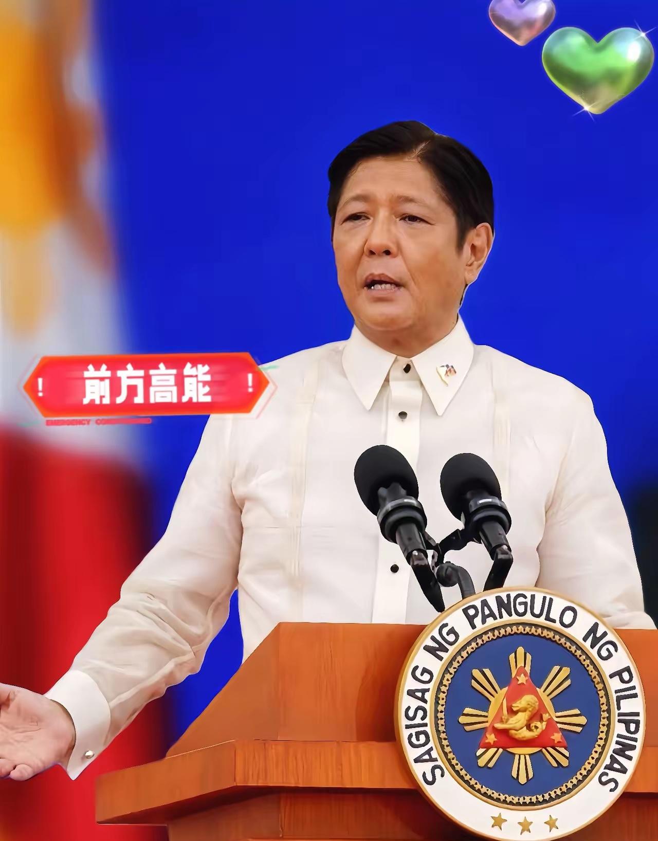 刚刚得知
菲律宾发布了公告
​2025年11月11日，中国马上要向菲律宾提供约1