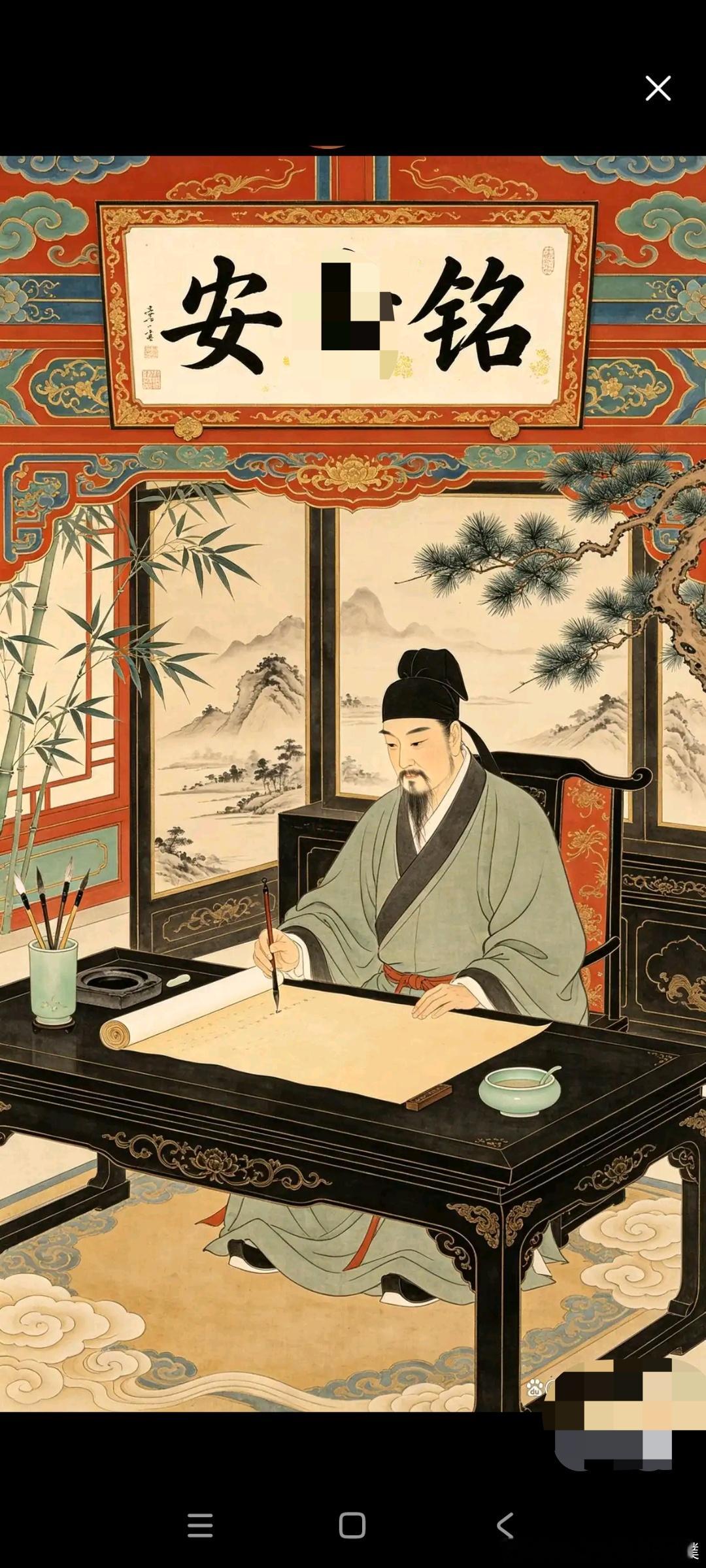 大量读书，修得人生三般顶级底气一个人真正通透，一定能读懂这4句古训，背下来，受益