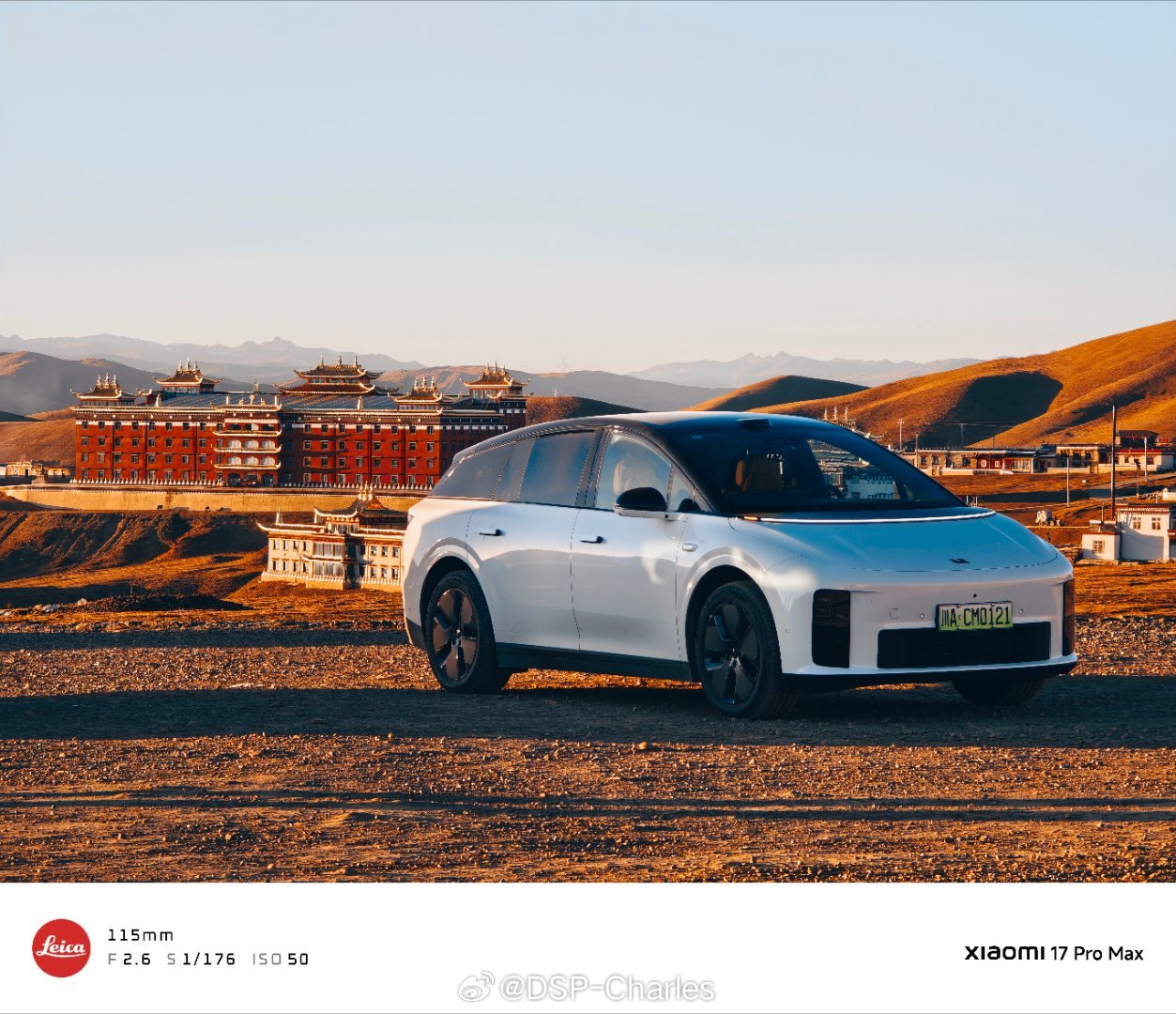 小米用户非常熟悉的徕卡影像大赛，今年已经是第五年。每年的参赛产品都有比较高的讨论