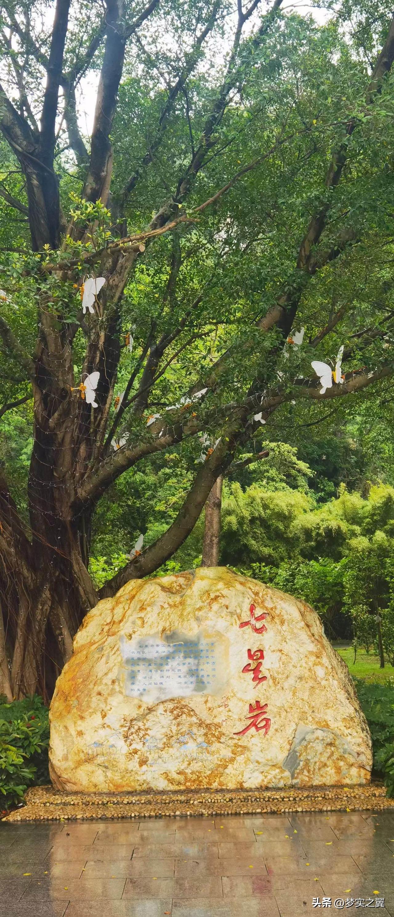 【小对联】
上：专场；
下：……？
