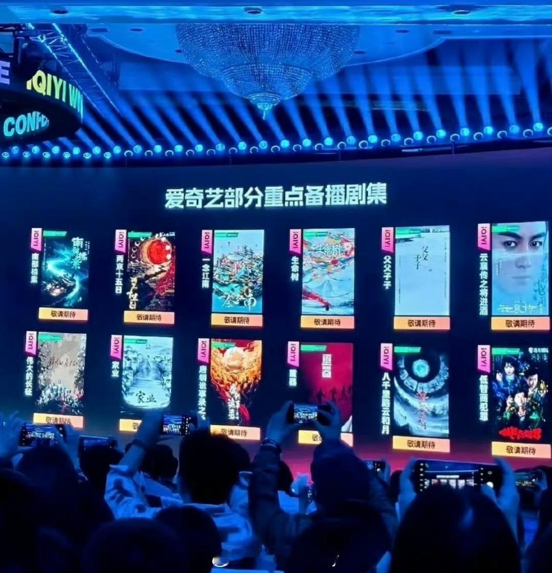 🥝世界大会重点备播剧集！ ​​​