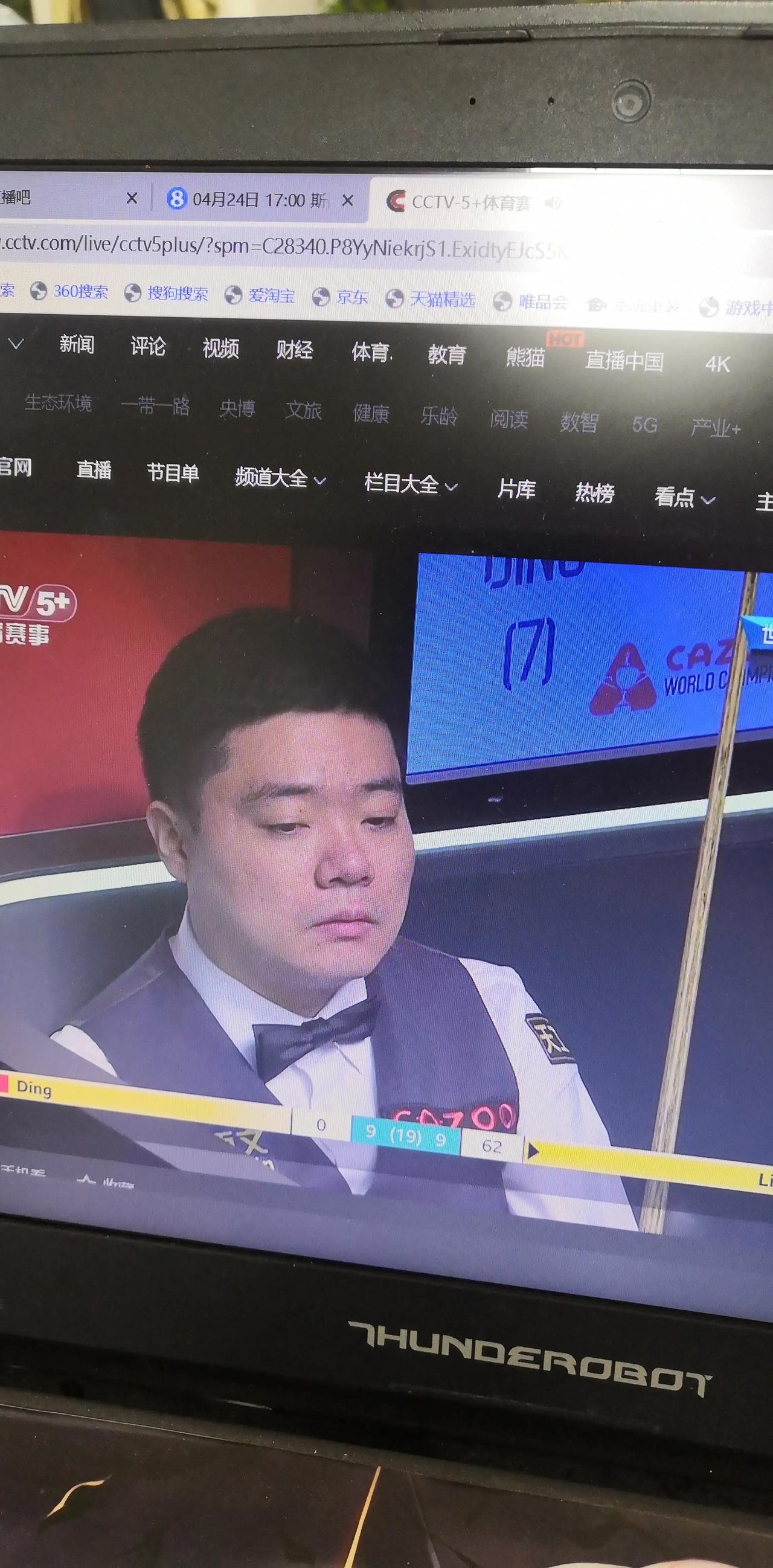 丁俊晖9：10遭利索夫斯基绝杀，惜败世锦赛，世锦赛冠军的梦想又一次破灭。
决胜局
