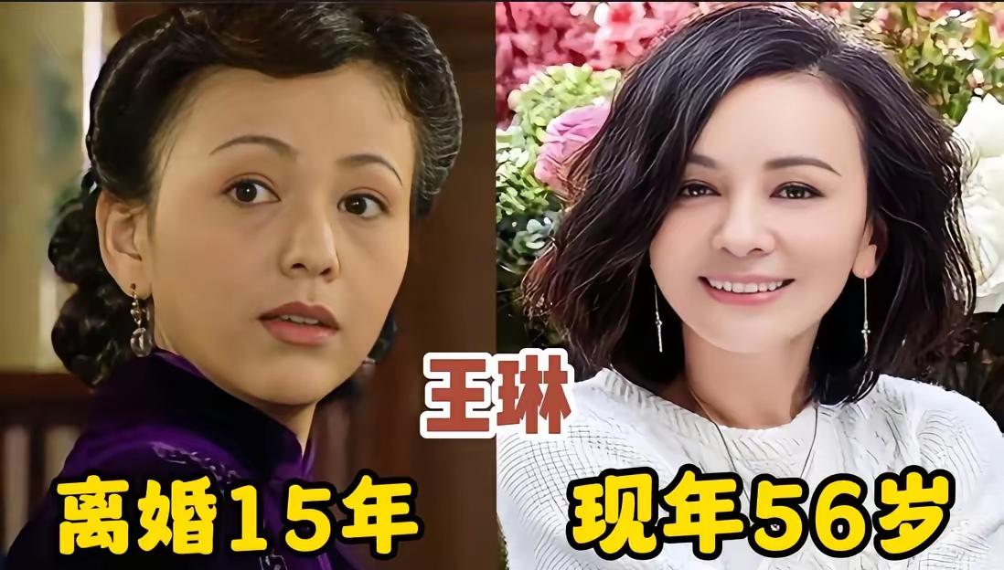 情路失意、婚姻落幕，8位女星从此孤身度日，往事让人对婚姻望而却步，挣脱家庭桎梏，