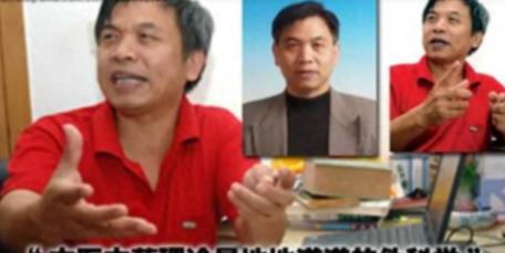 中南大学的教授张功耀发起万人签名，要求取消中医药，这是一个中国人，一个高级知识分