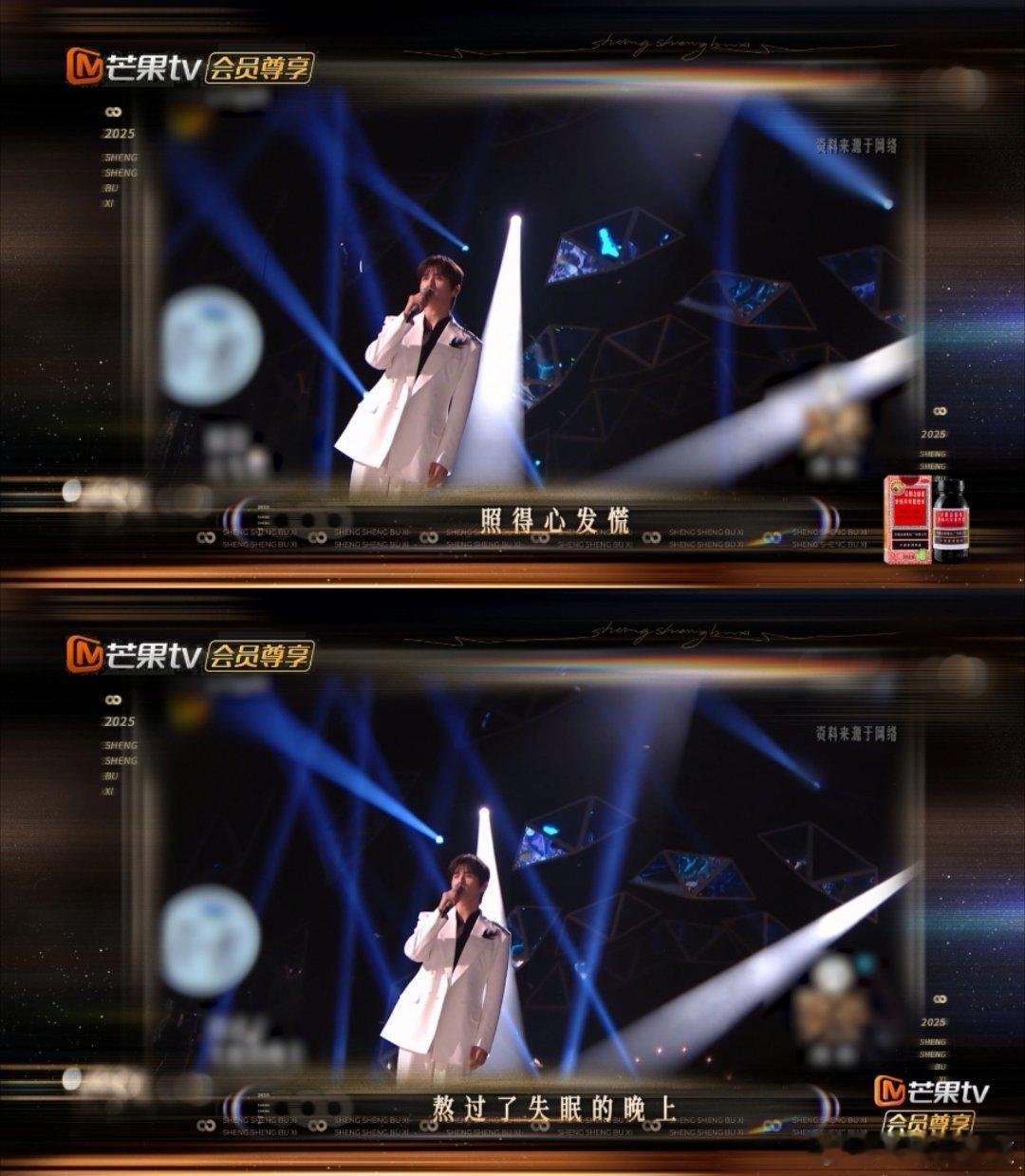 张远说参加歌手生怕错一个音声生不息他把紧张藏在微笑里，把压力压在喉结下。《说谎》