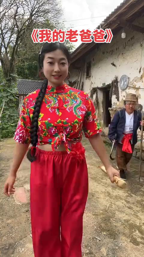 这首歌唱的太好了，你唱的我差点落泪。大家好，今天我要把这首歌唱给全天下所有的父亲