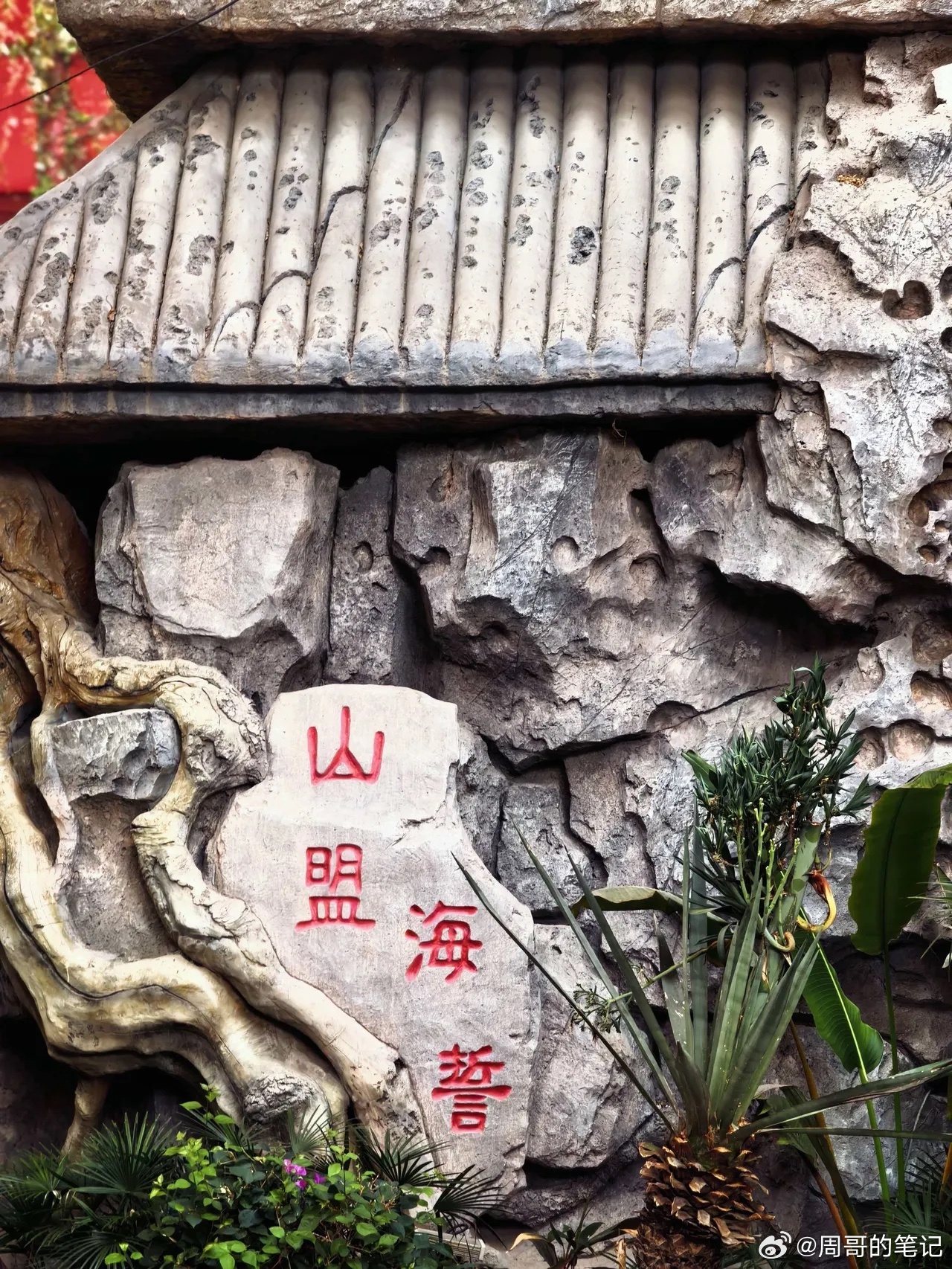 人形机器人板块迎史诗级催化！特斯拉Optimus年产能瞄准1000万台！产业链订