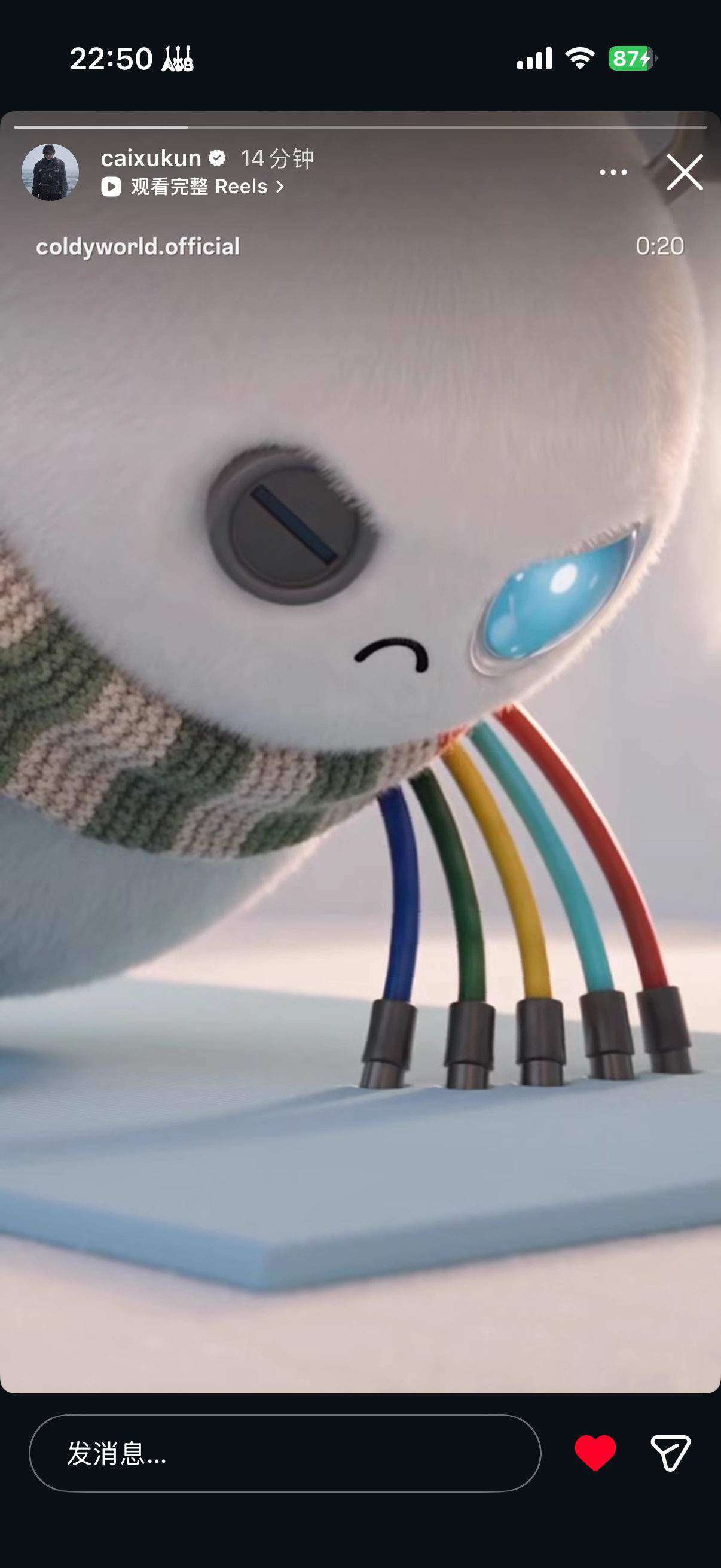 我真是要笑鼠了 ​​​