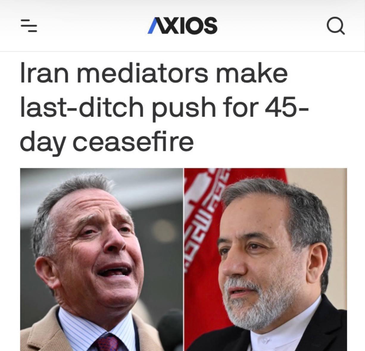 塞尔维亚至匈牙利天然气管道遭破坏事件调查出现关键进展。
塞尔维亚军事安全局局长朱