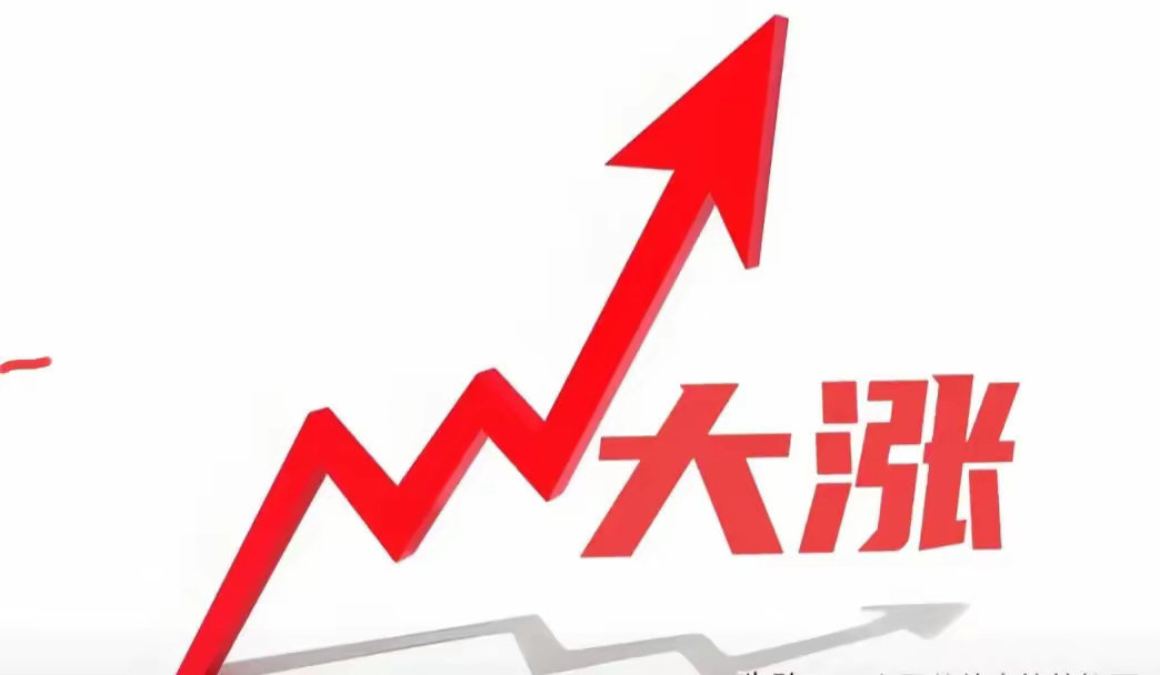 8月A股或以震荡筑底为主，这些板块值得关注：1、有色金属三个视角关注该板块：能源