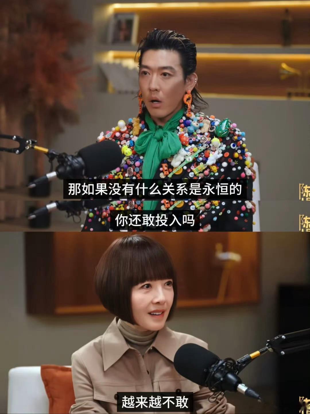 光鲜背后藏不易，破产卖包也要按时发薪，守住对员工的承诺，这份担当太圈粉姜思达破产