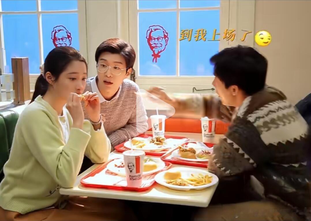 电视剧小巷人家  导演这是删了多少戏份啊我就说李文都没见过庄图南，突然跟李佳来一