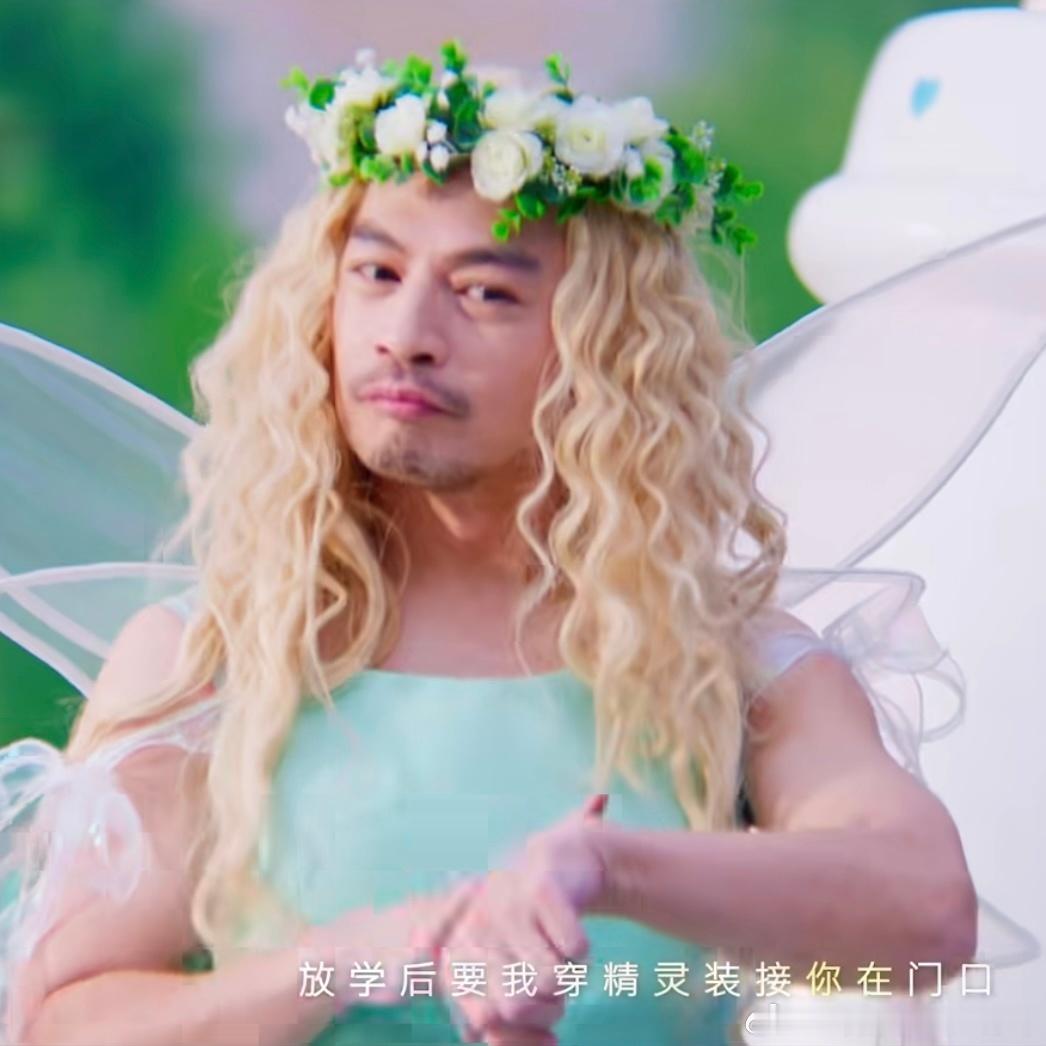 周杰伦新歌《女儿殿下》MV于2026年6月15日正式上线，好友阿Ken在片中替周