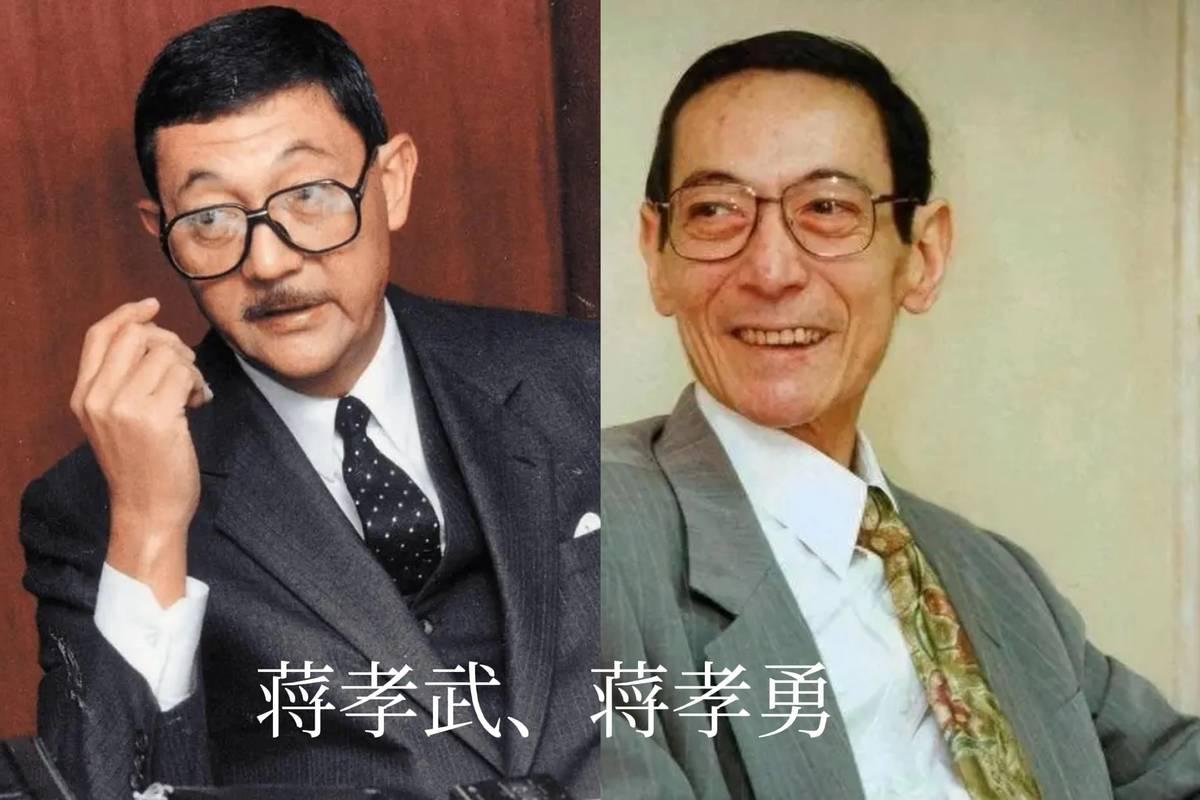 蒋孝严今年85岁。
而蒋经国其他几个儿子，没一个活过55岁。
最吊诡的对比来了：