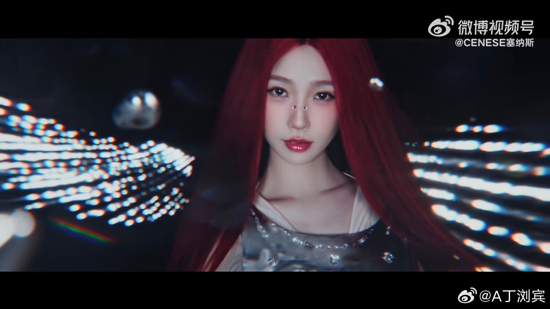 CENESE全球品牌代言人虞书欣选择你的永恒  全球品牌代言人虞书欣来啦！✨CE