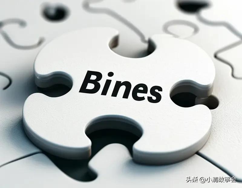 分享两条单字谜