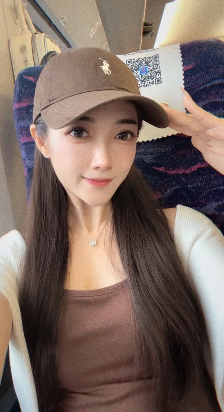 她好，我坏行了吧