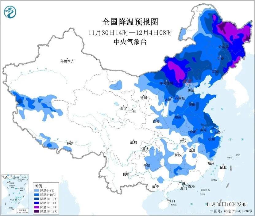 黑龙江又“紫”了……
