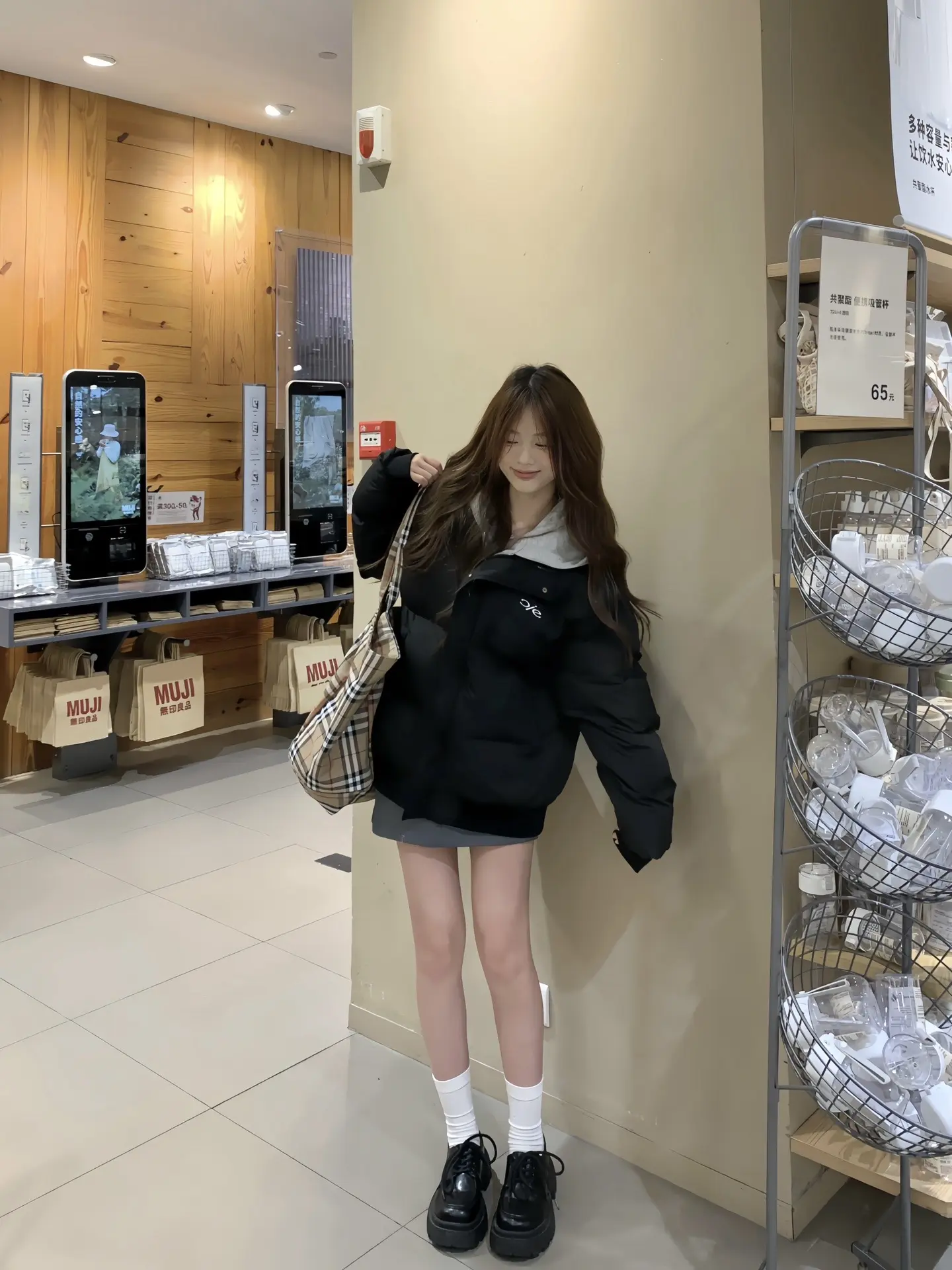 拥抱自己不完美才美