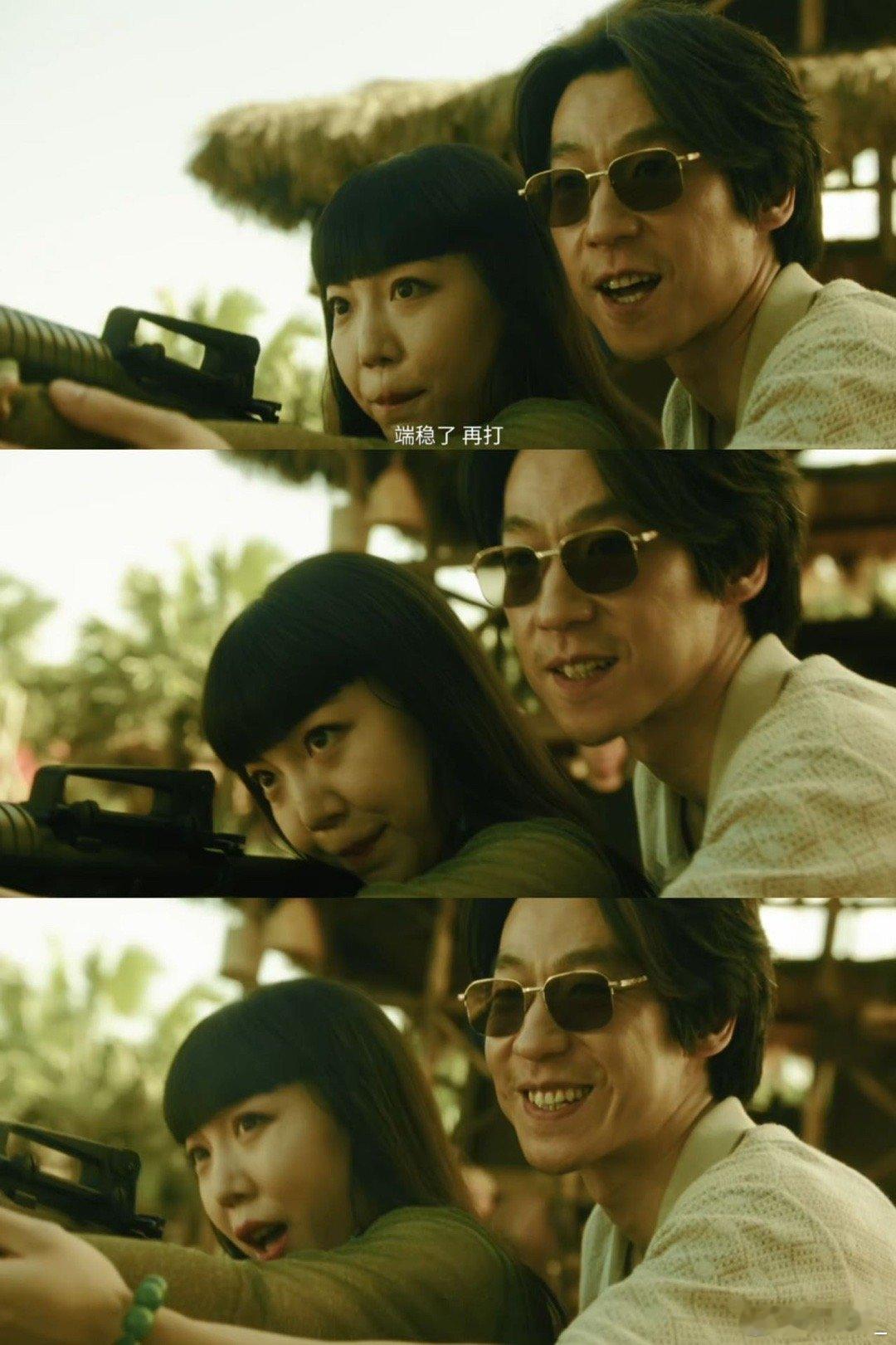 吴莫愁吴晓亮演夫妻恶人味好冲俩人很有那种恶人的气场在了！真的很好康呀，这剧情！ 