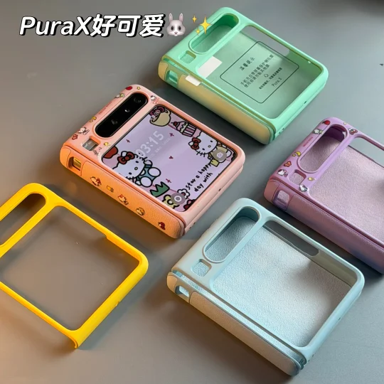 🥹🥹🥹集齐5个颜色华为puraX手机壳，好喜欢