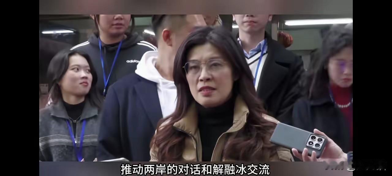 郑丽文对于国共论坛问题的表态

​郑丽文1月10日接受采访时表示，推动两岸的对话