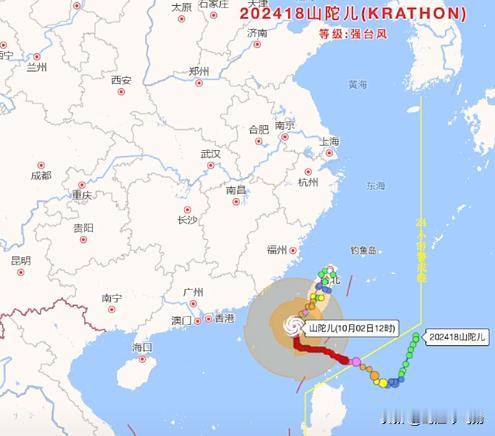 10.2第18号“山陀儿”，今天（10月2日）凌晨，由超强台风级减弱为强台风，或