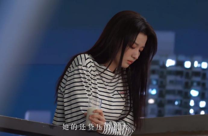 爱情有烟火房东手里的煎饼更好吃吗小小的一份煎饼，不仅是解馋的小吃，也成了角色之间