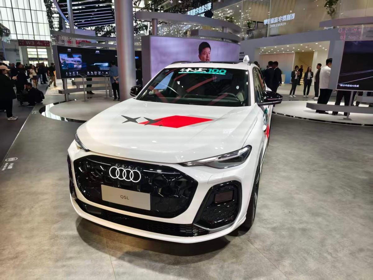全新奥迪Q5L搭载华为乾崑智驾技术，安全冗余设计保障辅助驾驶可靠性
辅助驾驶系统