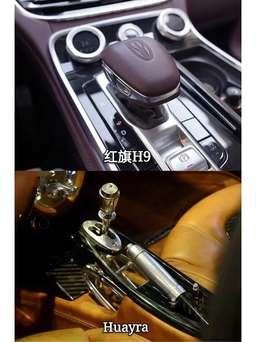 汽车之美：挡把设计的奇妙世界
汽车，不仅仅是人类的交通工具，更是设计艺术的杰作。