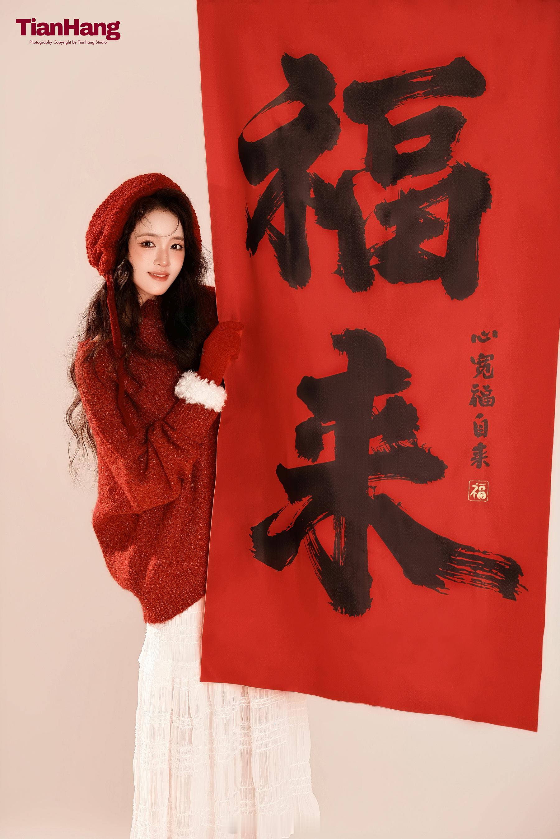 ✨棚拍分享.🥁 ,, 𝒉𝒂𝒑𝒑𝒚 𝒏𝒆𝒘 𝒚𝒆𝒂𝒓 ,