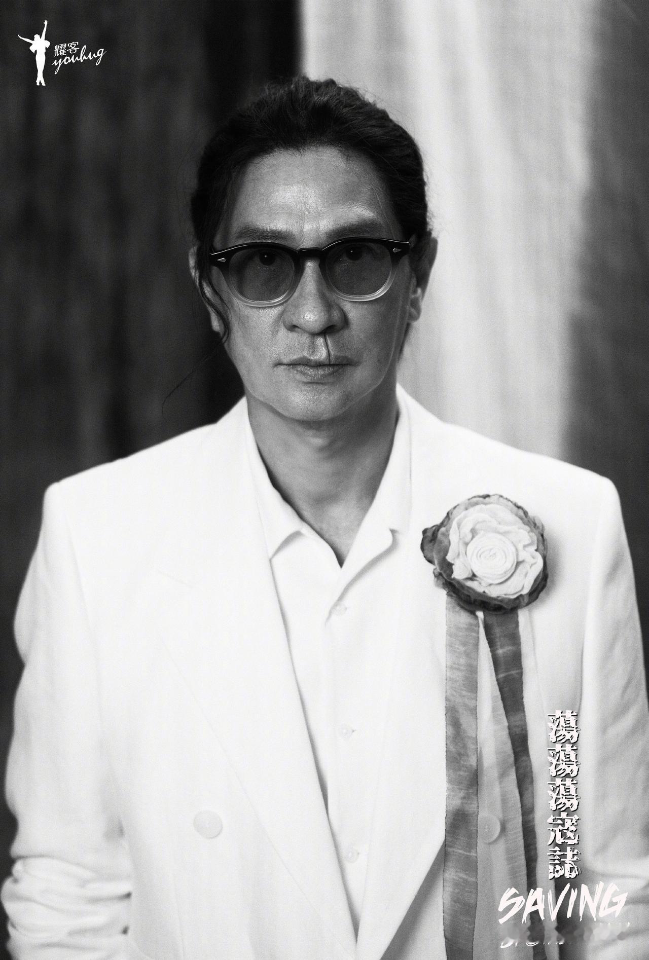 [流言板]《周处除三害》导演新作曝预告，张家辉阮经天双影帝对决

虎扑09月03