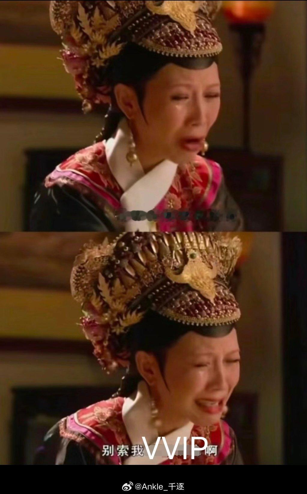 心情如下 