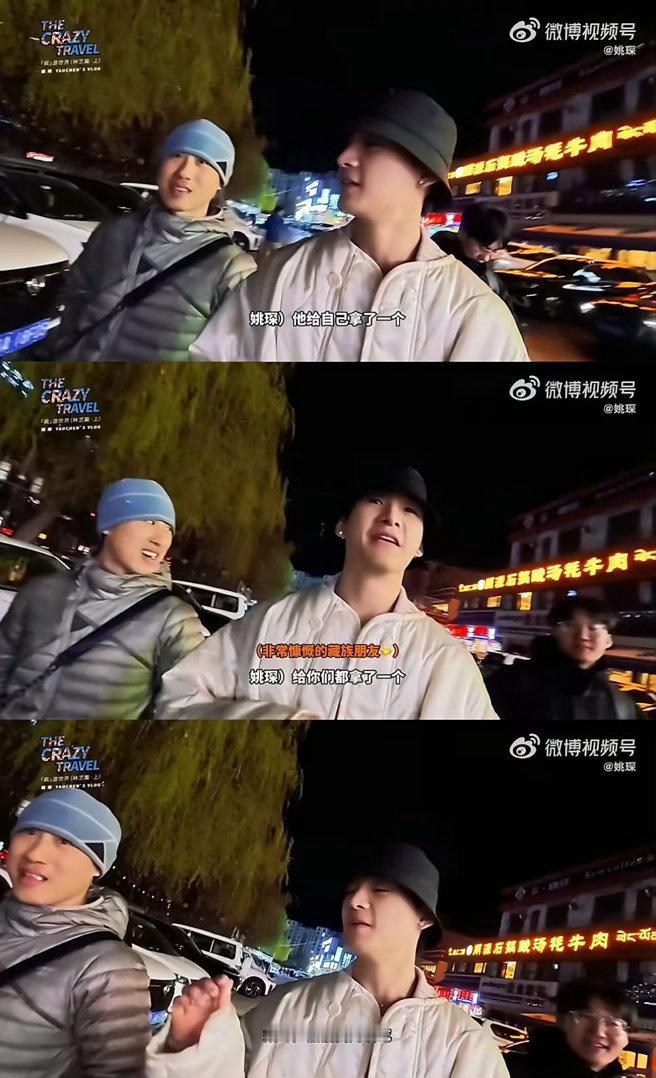 姚琛去西藏带了40罐氧气瓶 姚琛大概是唯一一个因为带太多氧气瓶上热搜的艺人。这画