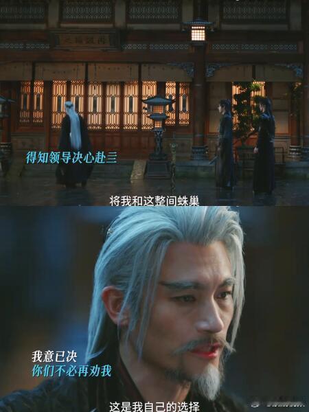 看暗河传苏暮雨怼人觉得超飒，可一想到是龚俊演的就觉得可爱，他平时性子软，错拉人都