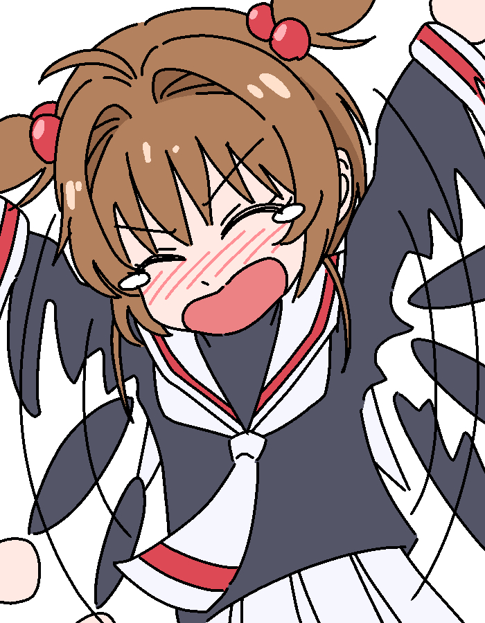 魔法少女小圆动漫追番团 好可爱的木之本樱同学哇.[哇]绘：unenemiko宿舍
