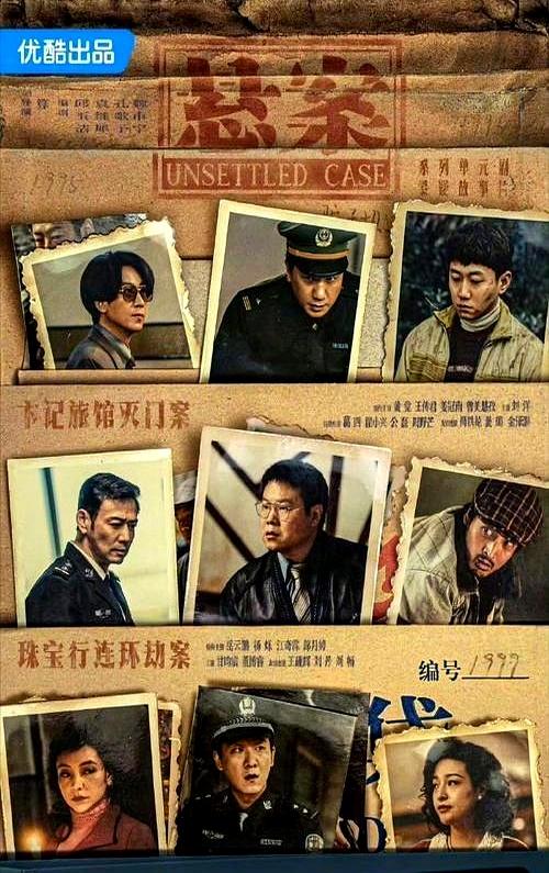 他紧张得忘词
 

是金子总会发光，岳云鹏就印证了这句话。
 

郭德纲从饭店里