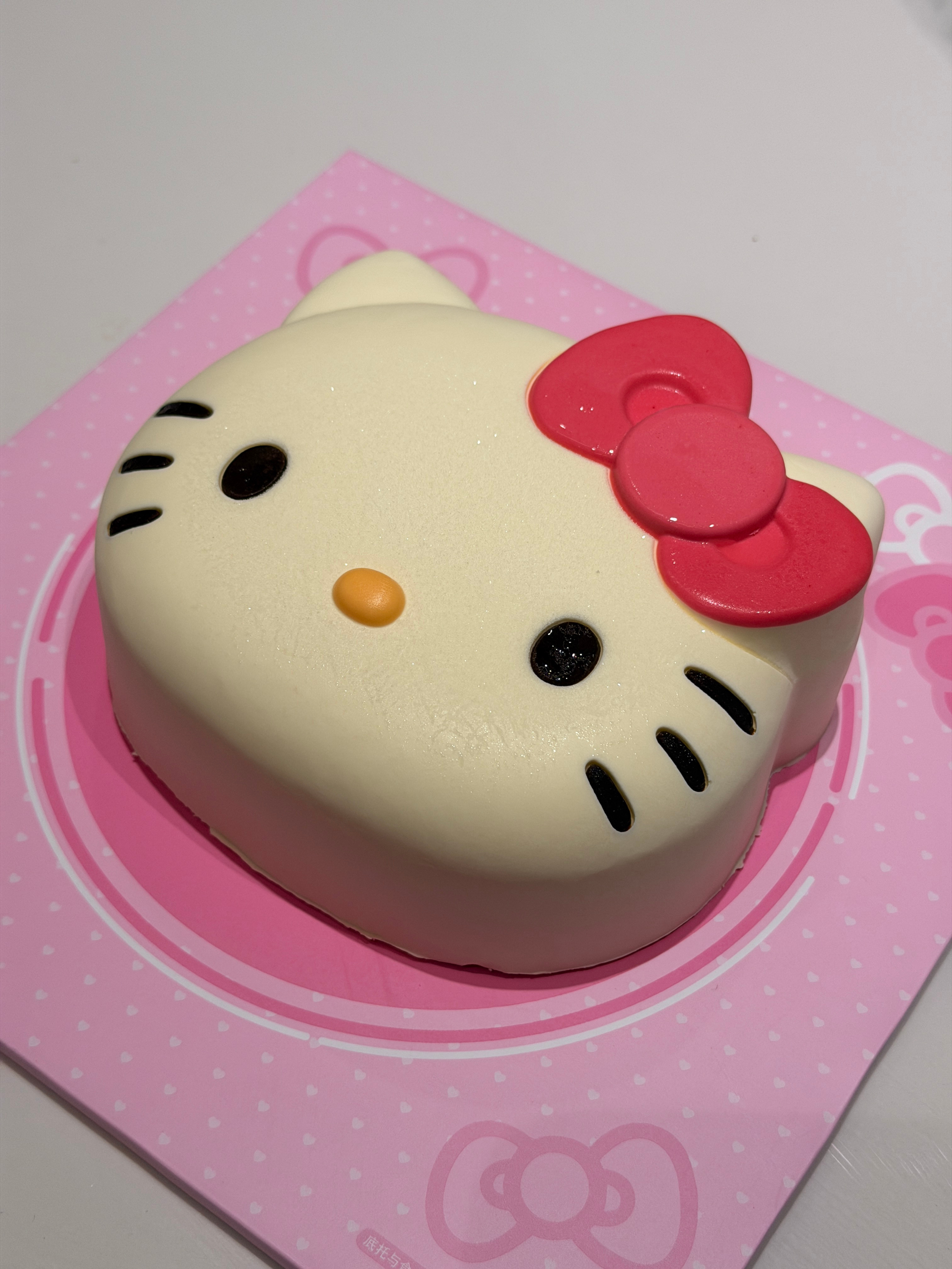 大晨子今天生日给他点这个蛋糕没毛病吧～ 合肥