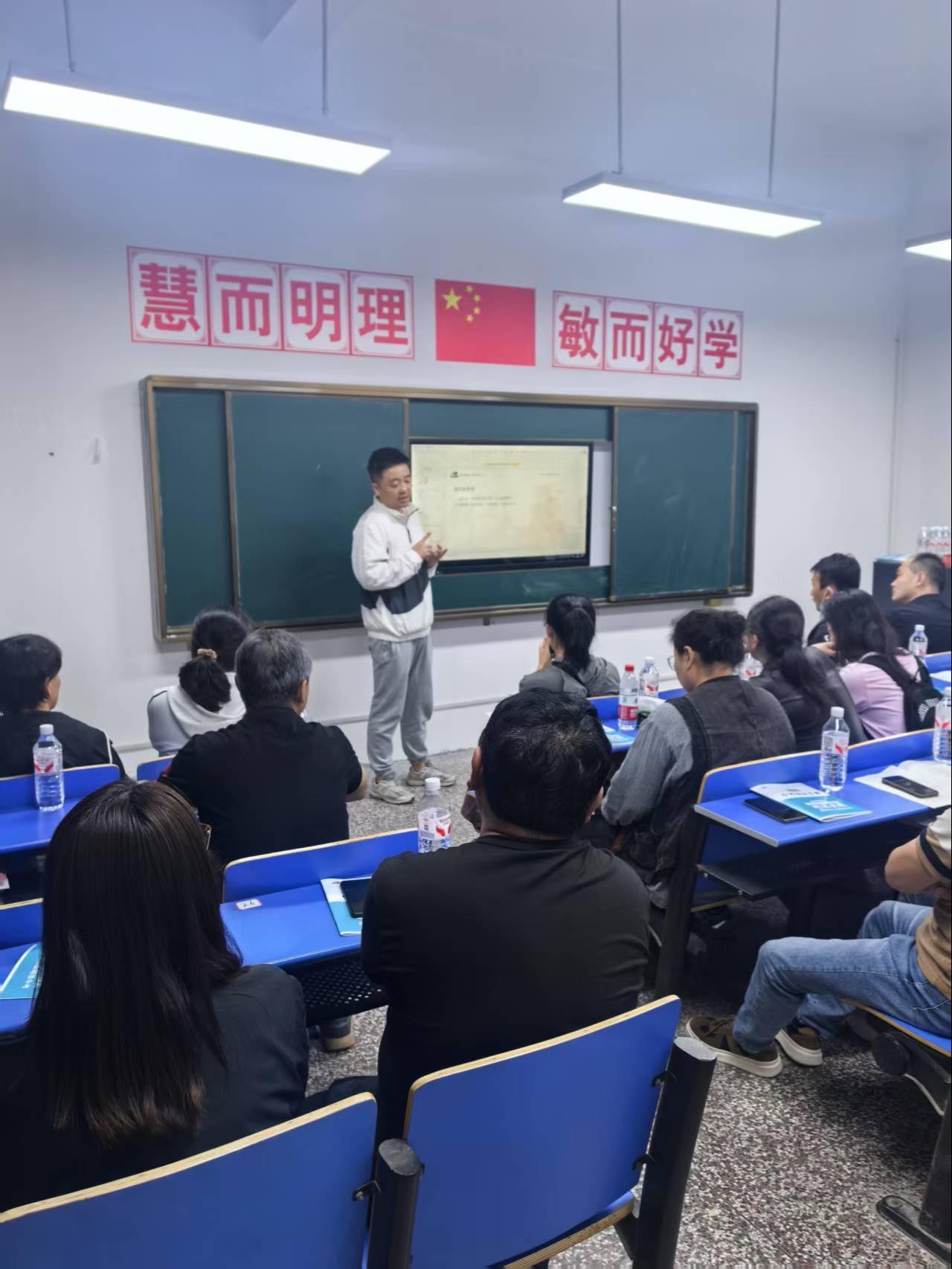 2025年西安中考志愿线下分享➕学科定位分享，志愿填报不踩坑，西安中考 西安 陕