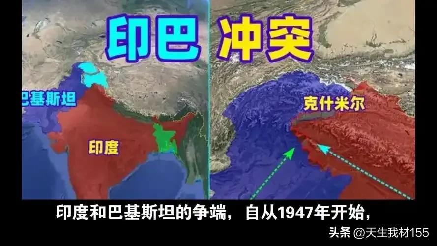 从俄乌冲突的焦土、印巴边境的硝烟，到以伊之间的暗潮涌动，究竟是冰冷的钢铁洪流，还