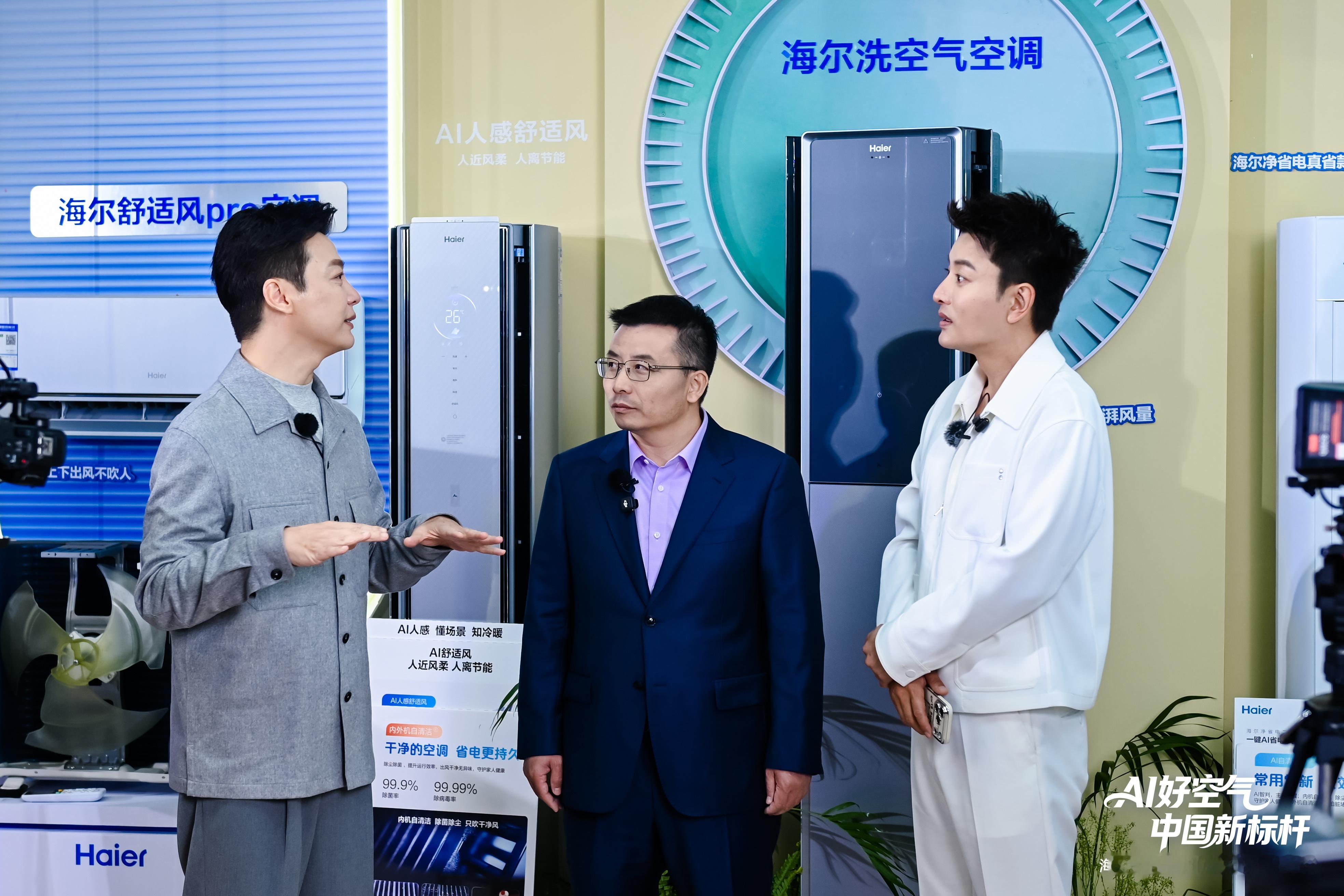 管江勇向大理借风礼赠任鲁豫说真的，这场洱海边的深度对谈会真的让我印象深刻！本来以