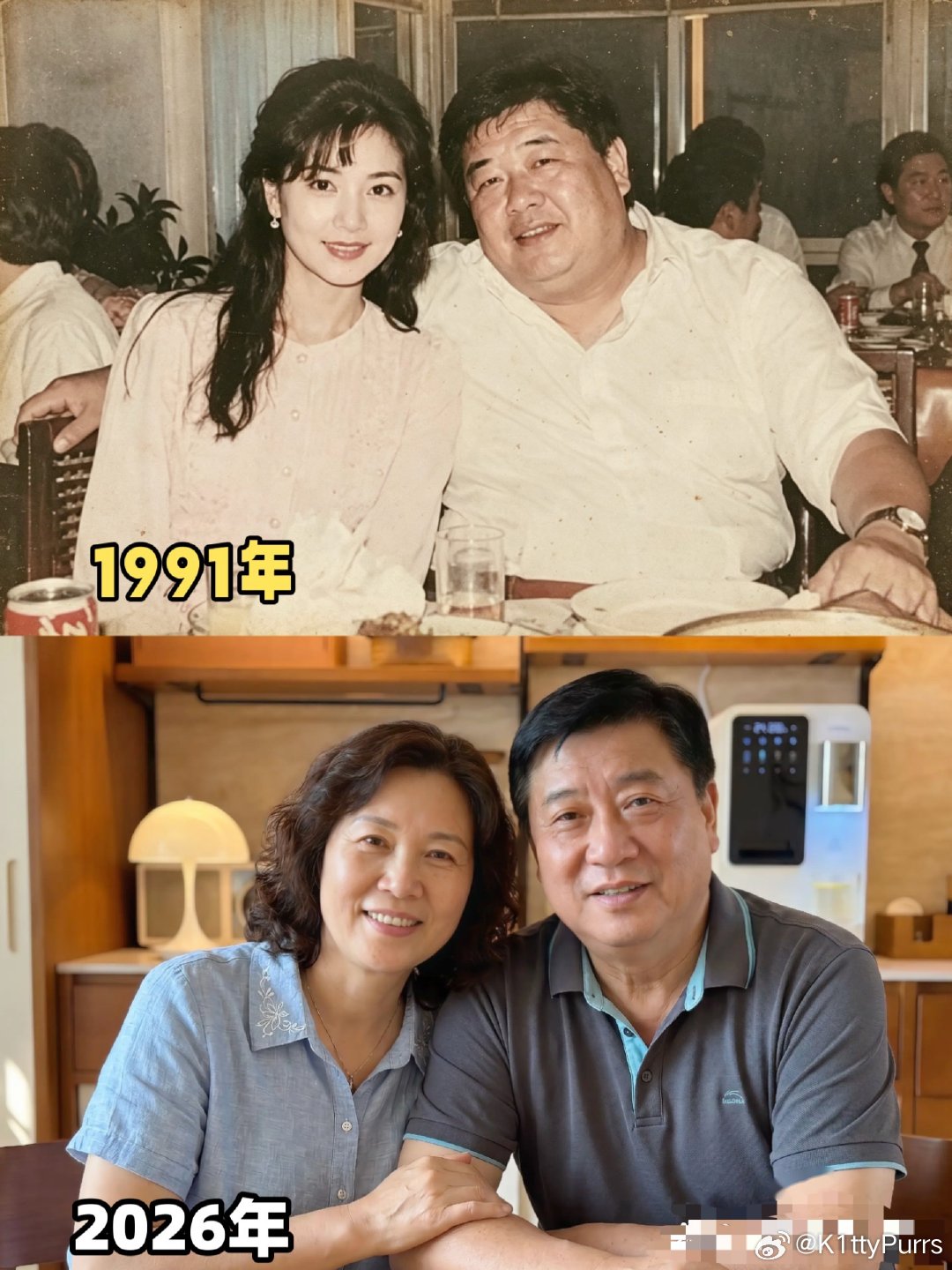 我从小就特别好奇，舅妈当年长得那么标致，到底是相中我舅舅哪点了？ 