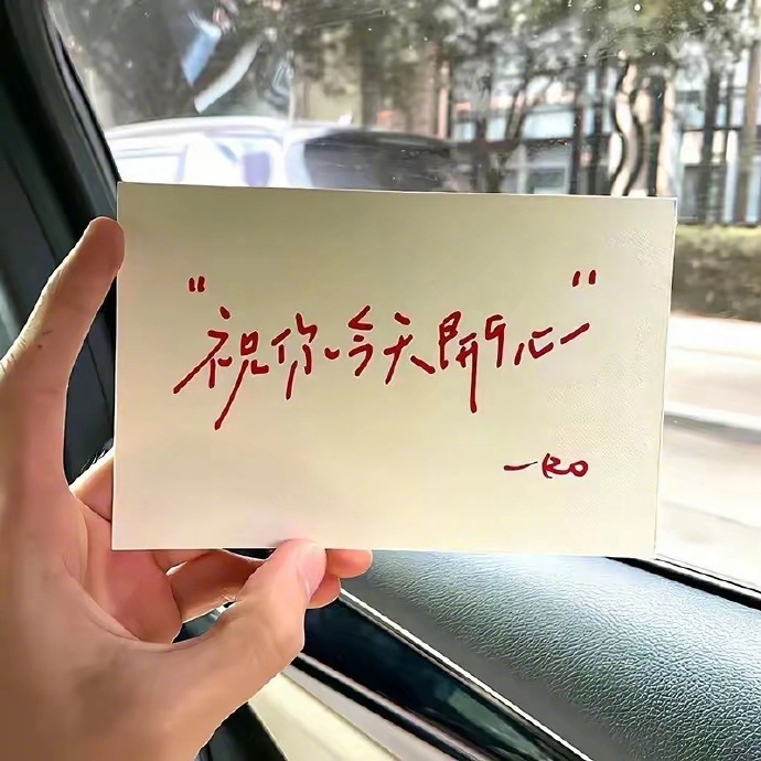 除了钝感力，也要拥有屏蔽力， 远离一切消耗你的人和事。 ​​​
