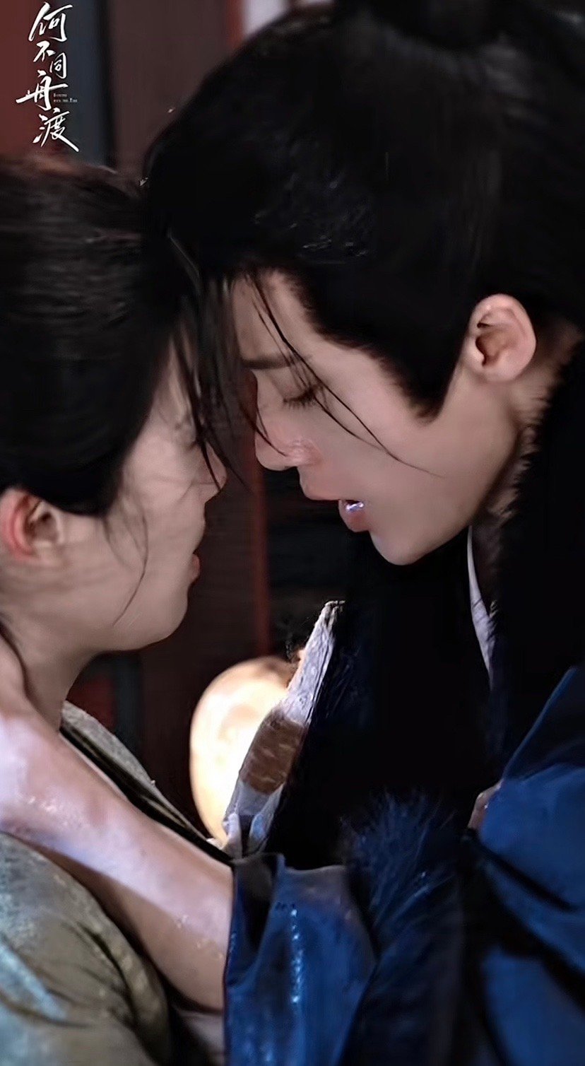 檀健次何不同舟渡演技好伟大檀健次演技绝了谁能把这个谢却山的户口本给我抢来啊啊啊啊