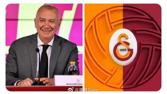仍在持续发酵。与这家黄红色俱乐部签有两年合同的马西莫·巴尔博里尼，已从这家伊斯坦
