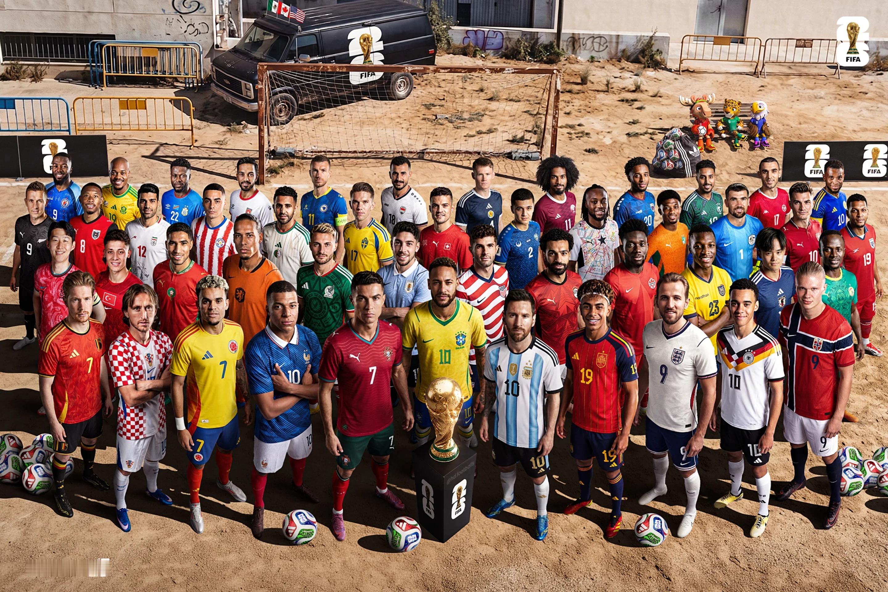 你在看世界杯开幕式吗？！世界杯2026美加墨世界杯
