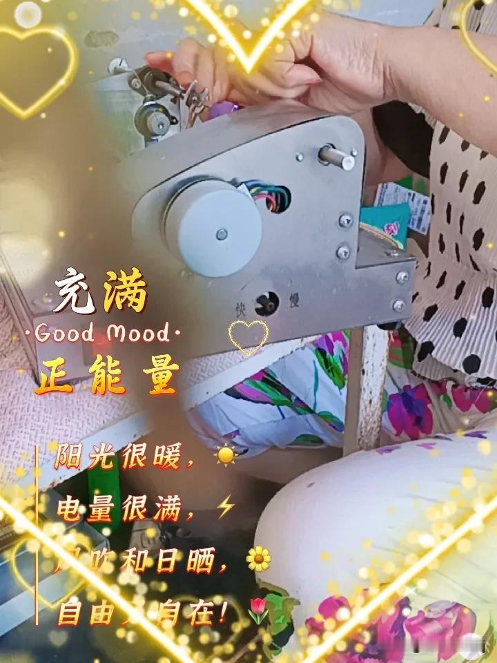 晒图笔记大赛攀扣不用手，可以智能机
